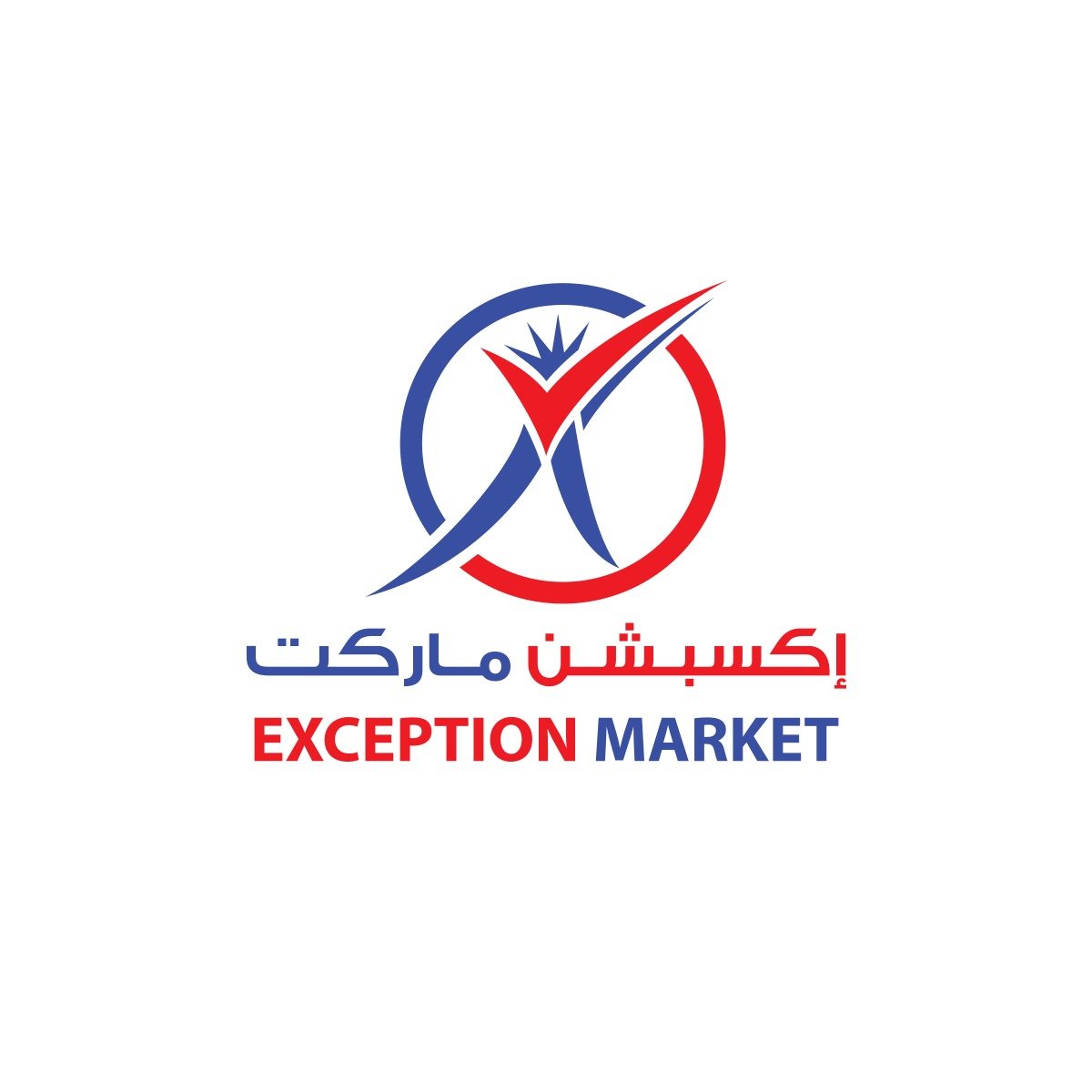 Exception